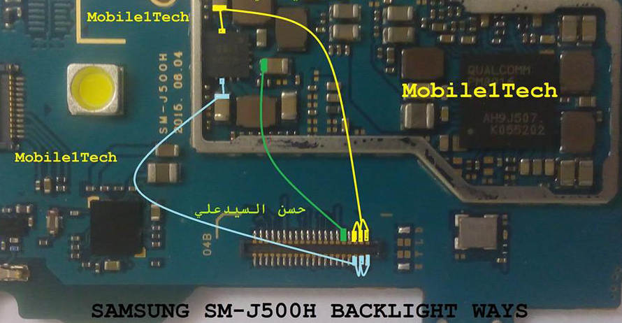 samsung-galaxy-j5-lcd-display-light-ic-solution-jumper-problem-ways
