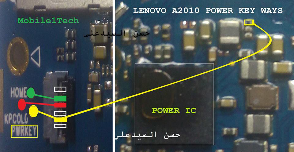 Lenovo A2010 Power On Off Key Button Switch Jumper Ways