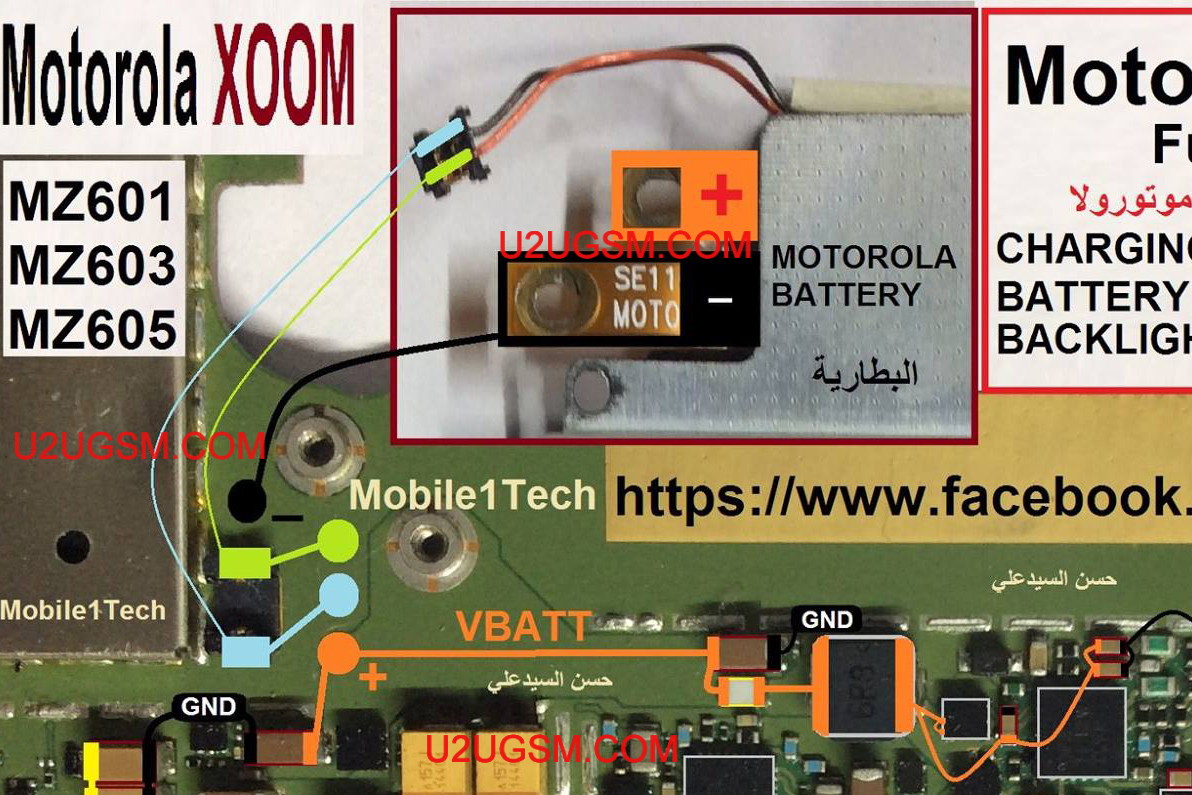 Motorola XOOM Battery Connector Terminal Jumper Ways