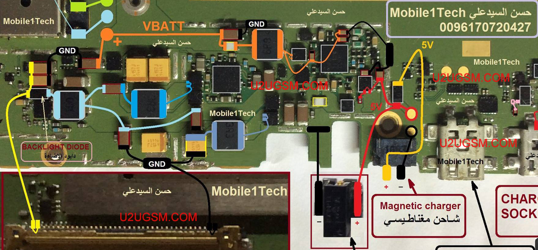 Motorola XOOM LCD Display Light IC Solution Jumper Problem Ways