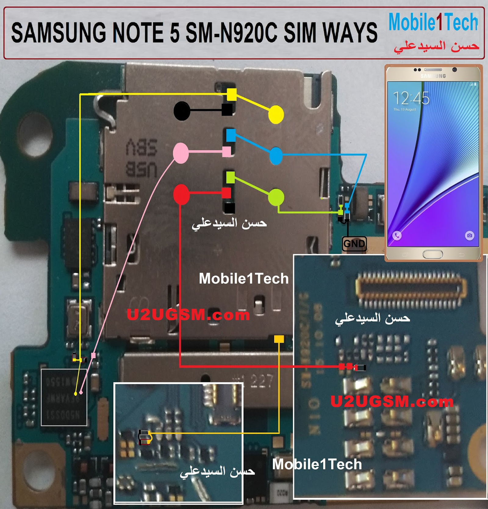 Samsung Galaxy Note 5 N920 Insert Sim Solution Jumper Problem Ways