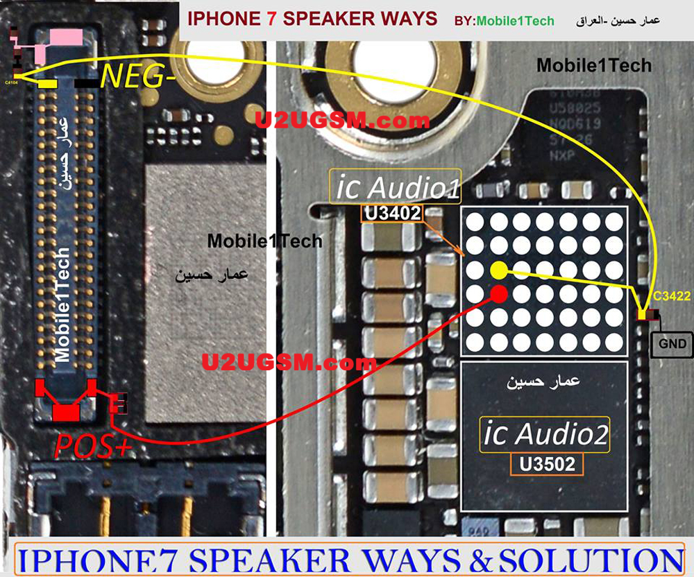 iPhone 7 Ringer Solution Jumper Problem Ways