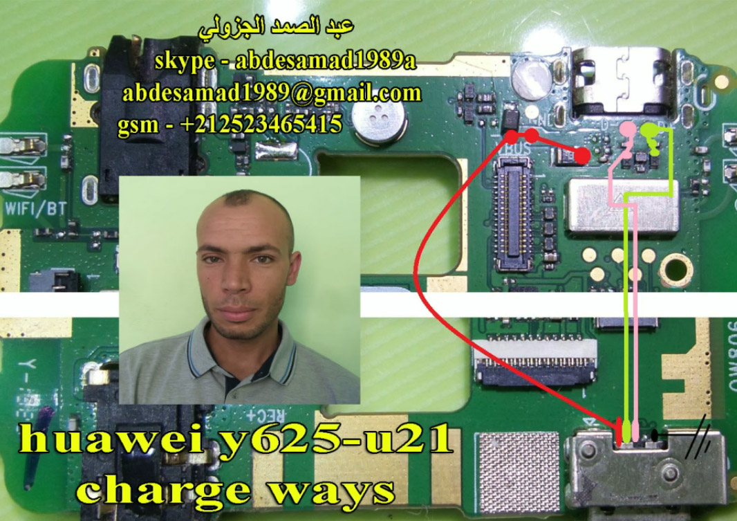 Huawei Y625 Charging Solution Jumper Problem Ways Charging Not Supported