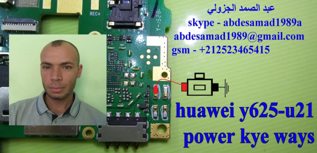 Huawei Y625 Power On Off Key Button Switch Jumper Ways