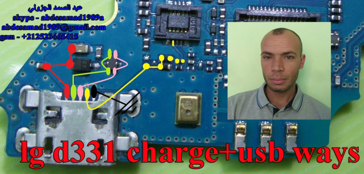 LG L Bello D331 Charging Solution Jumper Problem Ways Charging Not Supported