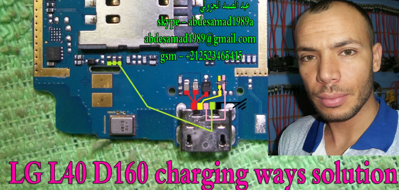 LG L40 D160 Charging Solution Jumper Problem Ways