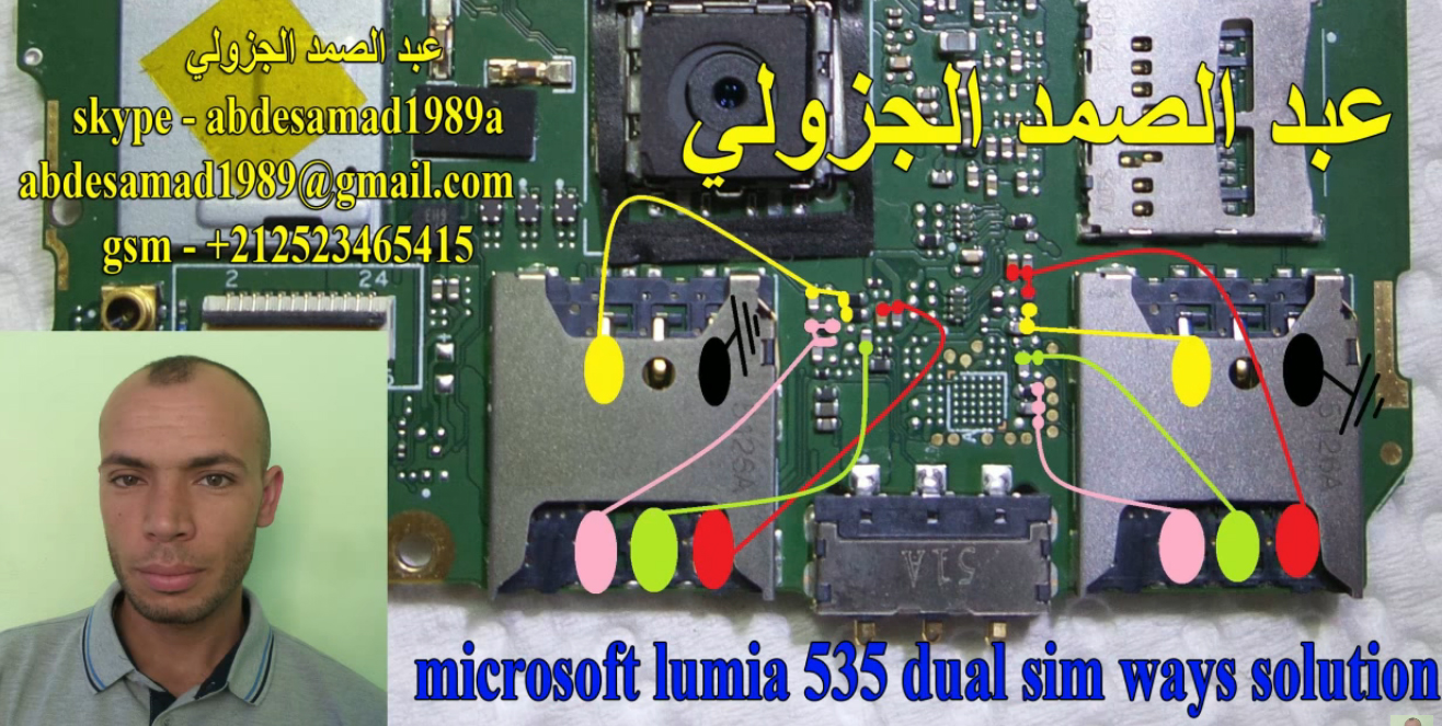 Microsoft Lumia 535 Insert Sim Card Problem Solution Jumper Ways