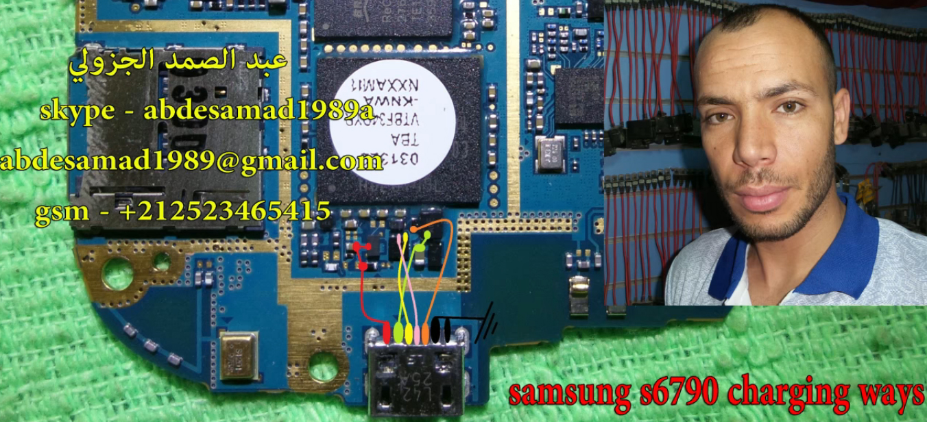 Samsung Galaxy Fame Lite S6790 Charging Solution Jumper Problem Ways