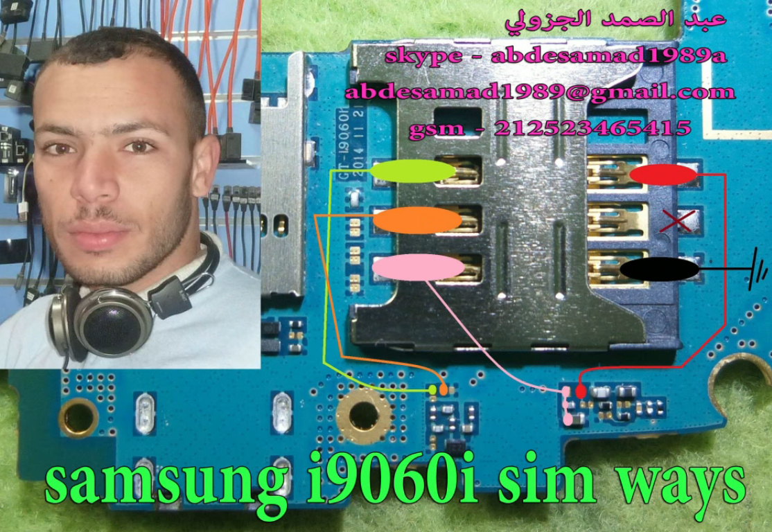 Samsung Galaxy Grand Neo I9060I Charging Solution Jumper Problem Ways