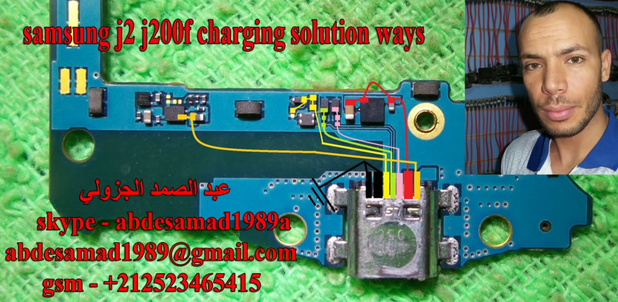 Samsung Galaxy J2 J200F Charging Solution Jumper Problem Ways