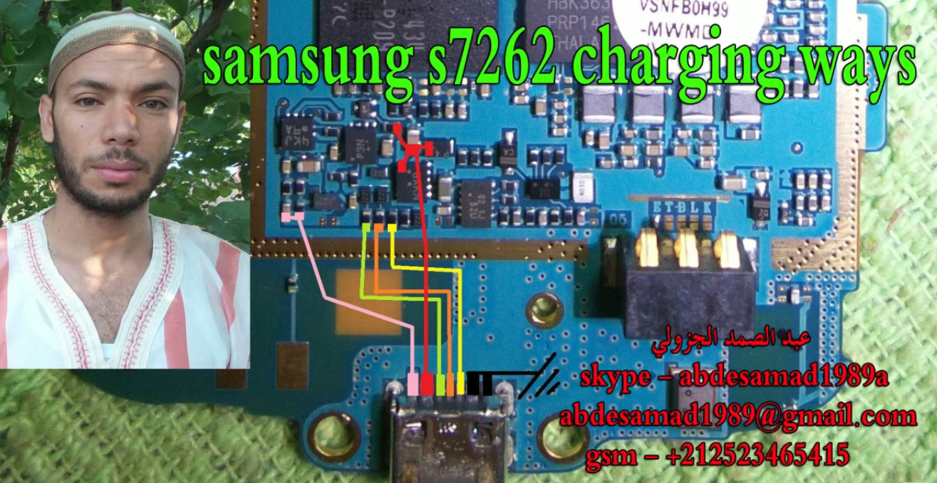 Samsung Galaxy Star Pro S7260 Charging Solution Jumper Problem Ways