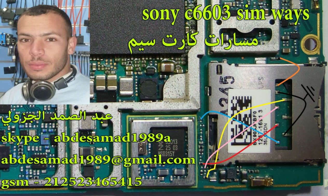 Sony Xperia Z C6603 Insert Sim Card Problem Solution Jumper Ways