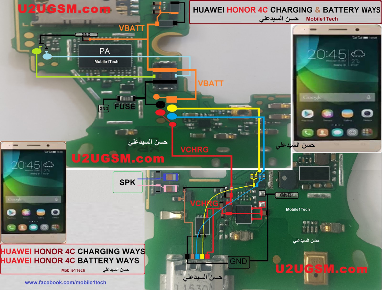 Huawei Honor 4C Usb Charging Problem Solution Jumper Ways