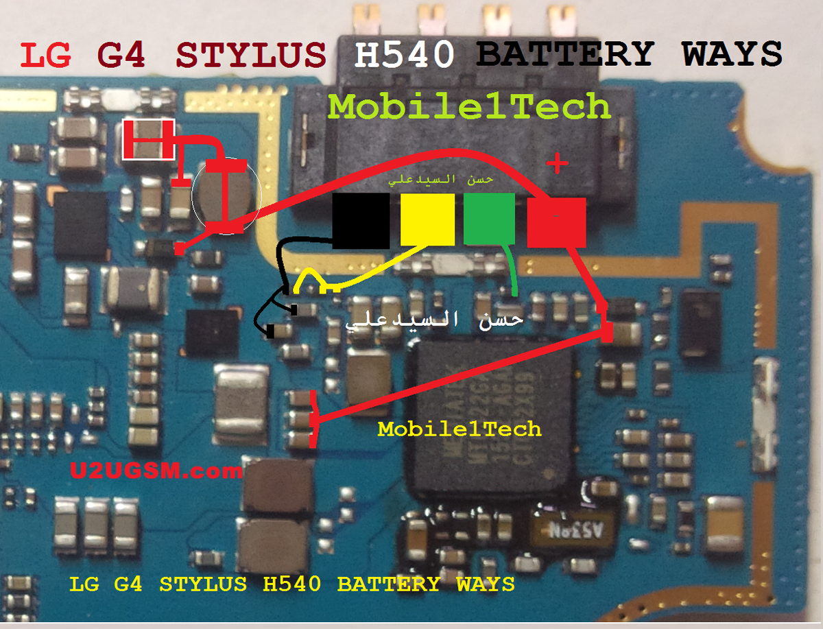 LG G4 Stylus H540 Battery Connector Terminal Jumper Ways