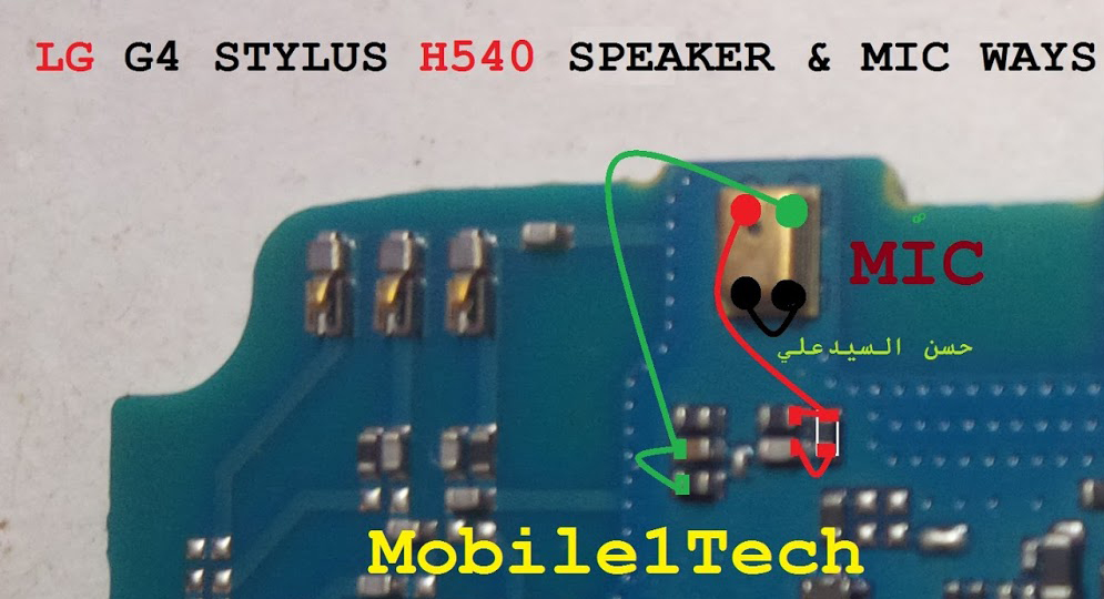 LG G4 Stylus H540 Mic Problem Jumper Solution Ways Microphone Not Working