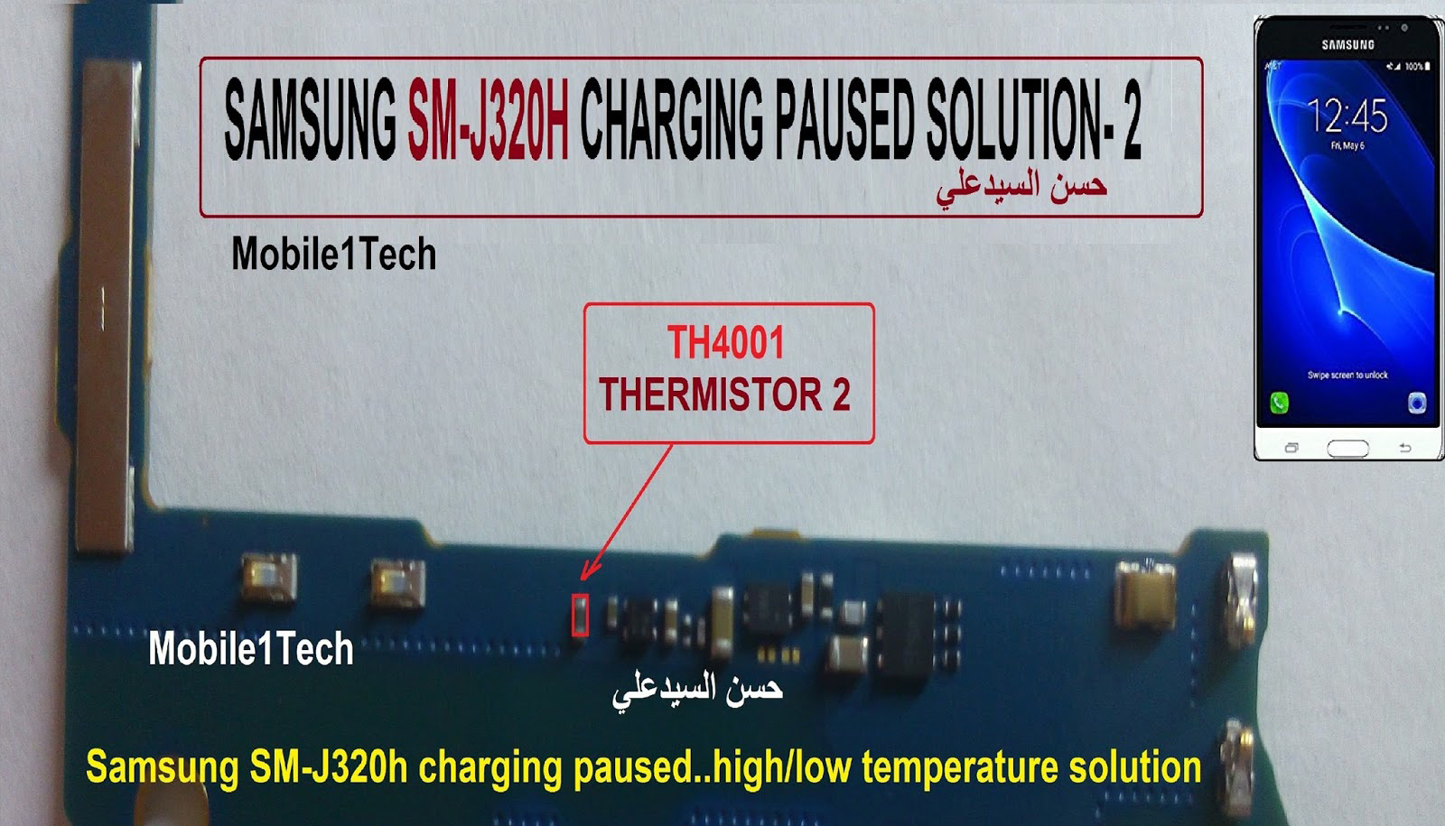 Samsung Galaxy J3 Charging Paused Solution Jumpers