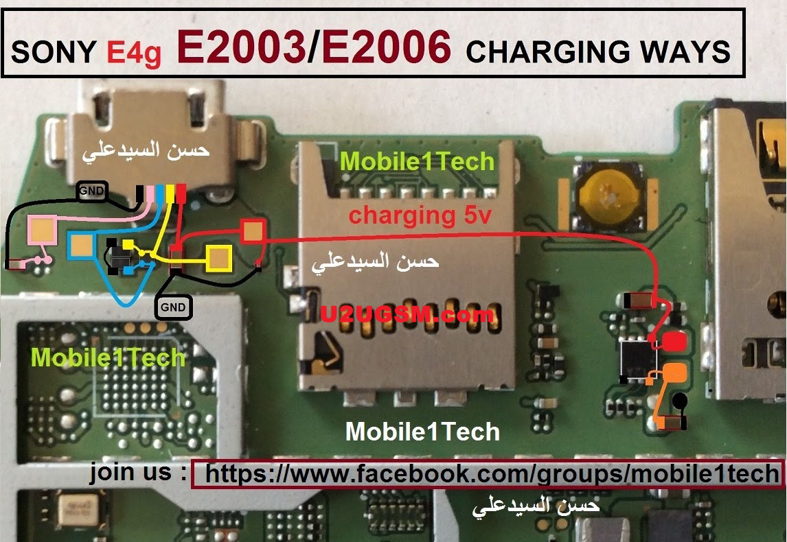 Sony Xperia E4g E2003 Usb Charging Problem Solution Jumper Ways