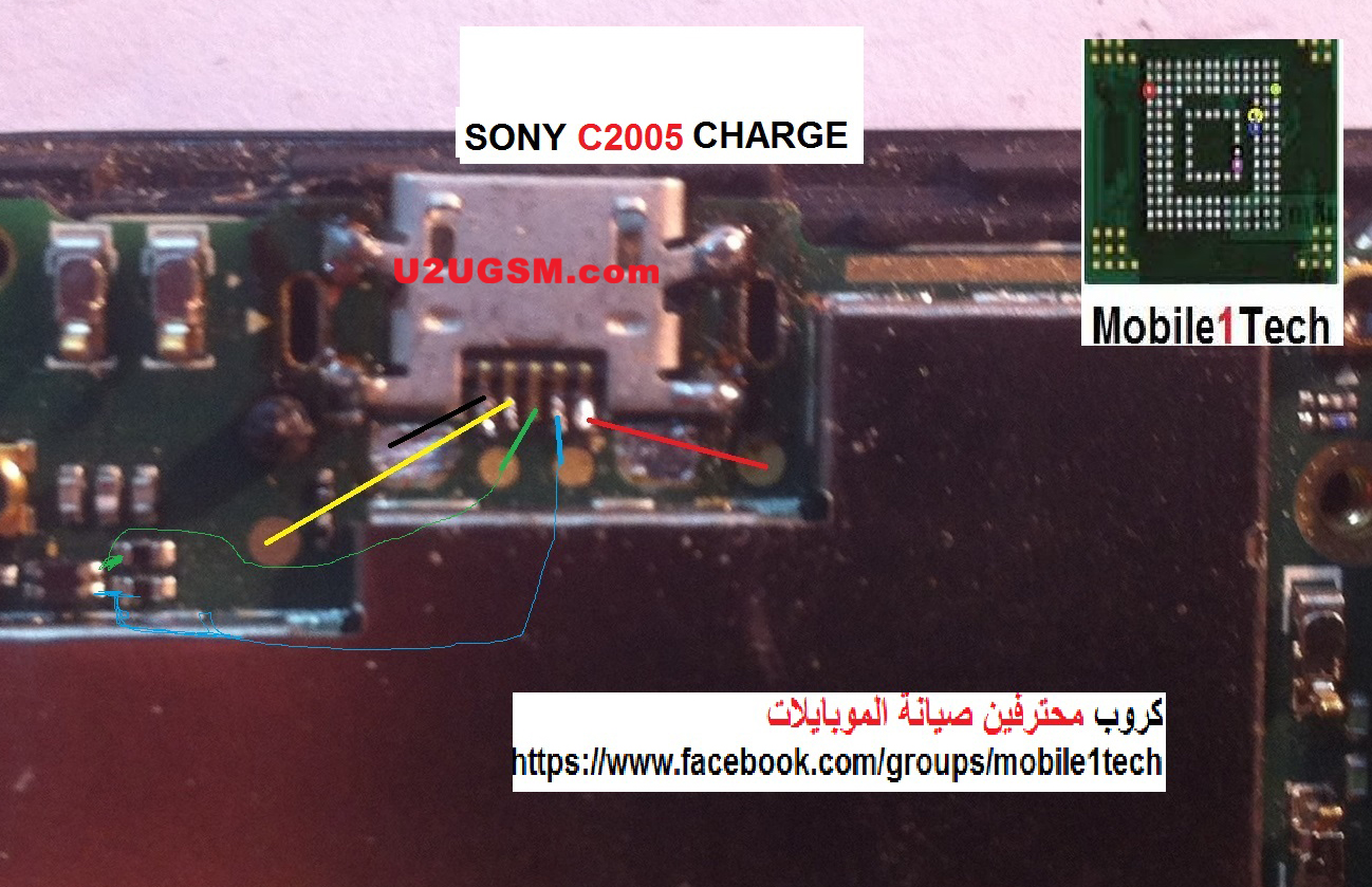 Sony Xperia M C2005 Usb Charging Problem Solution Jumper Ways
