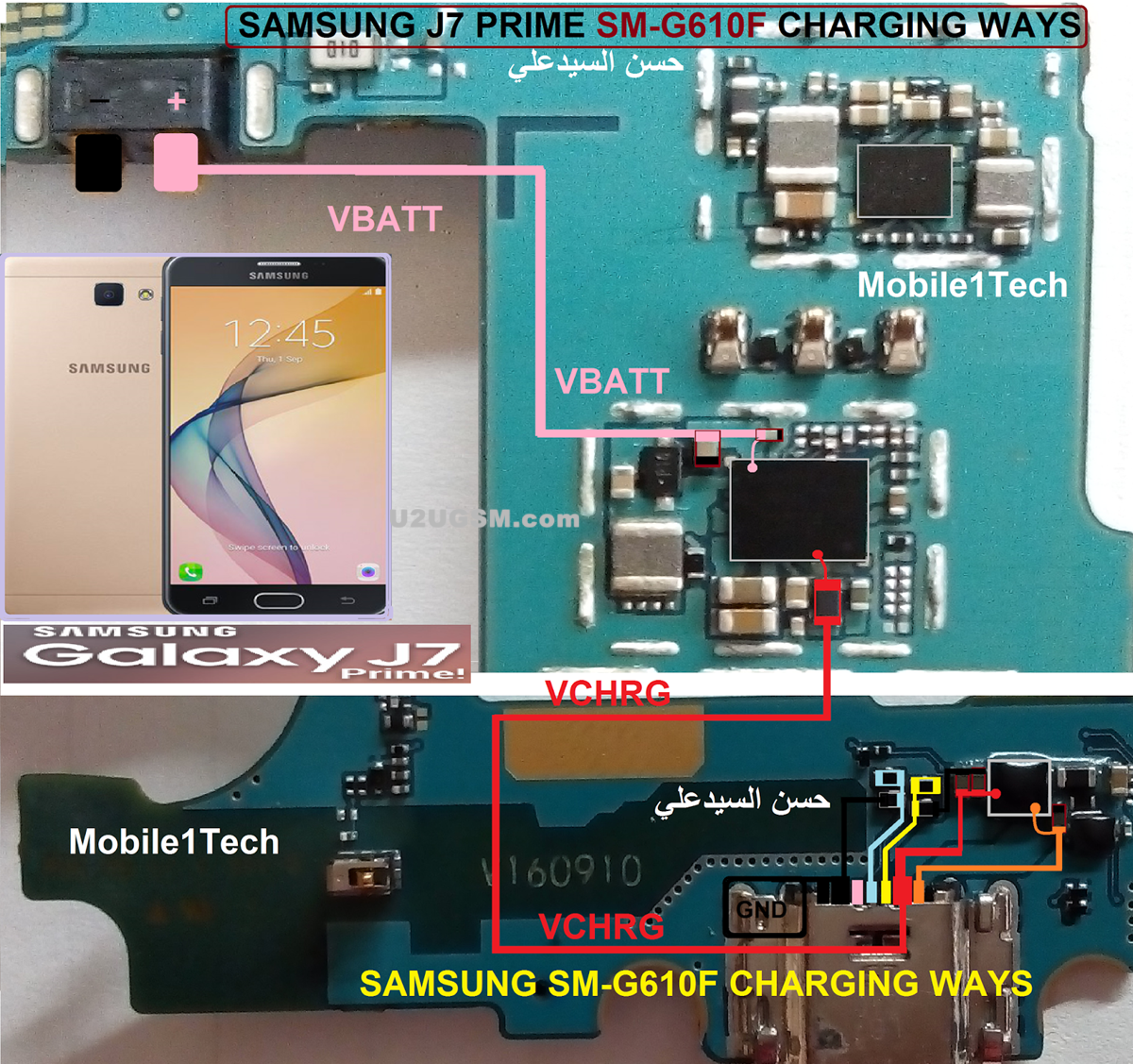 Samsung Galaxy J7 Prime Battery Connector Terminal Jumper Ways