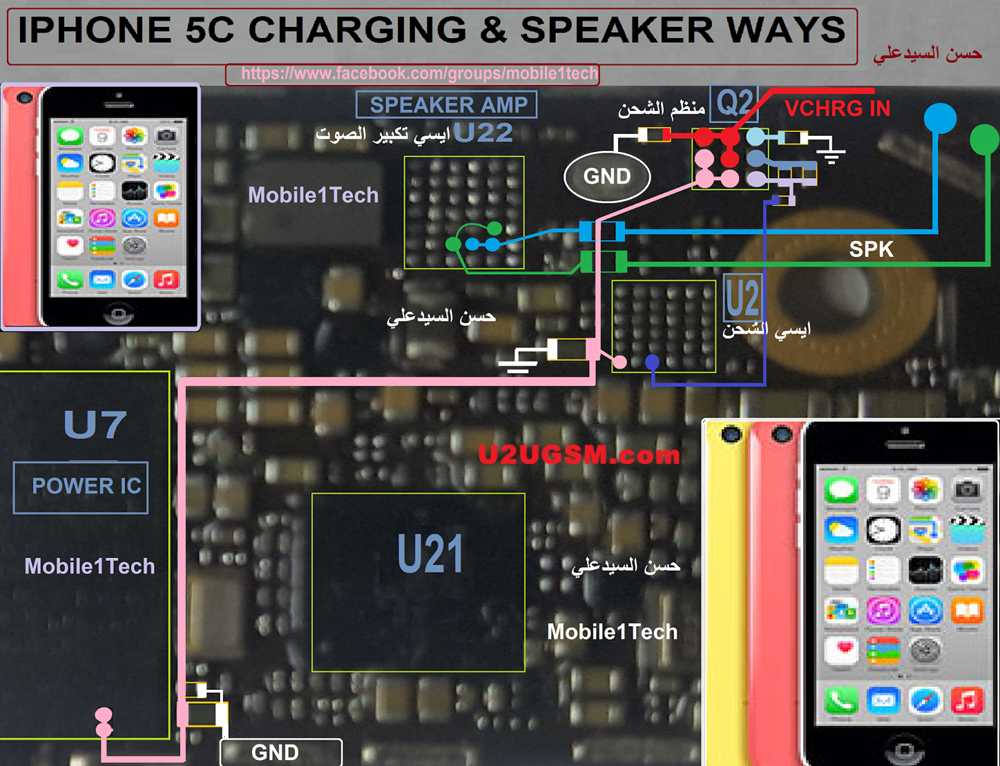iPhone 5C Usb Charging Problem Solution Jumper Ways