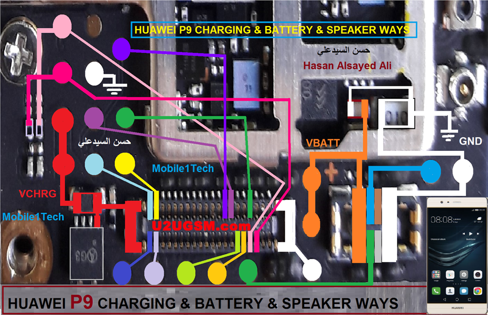 Huawei P9 Battery Connector Terminal Jumper Ways