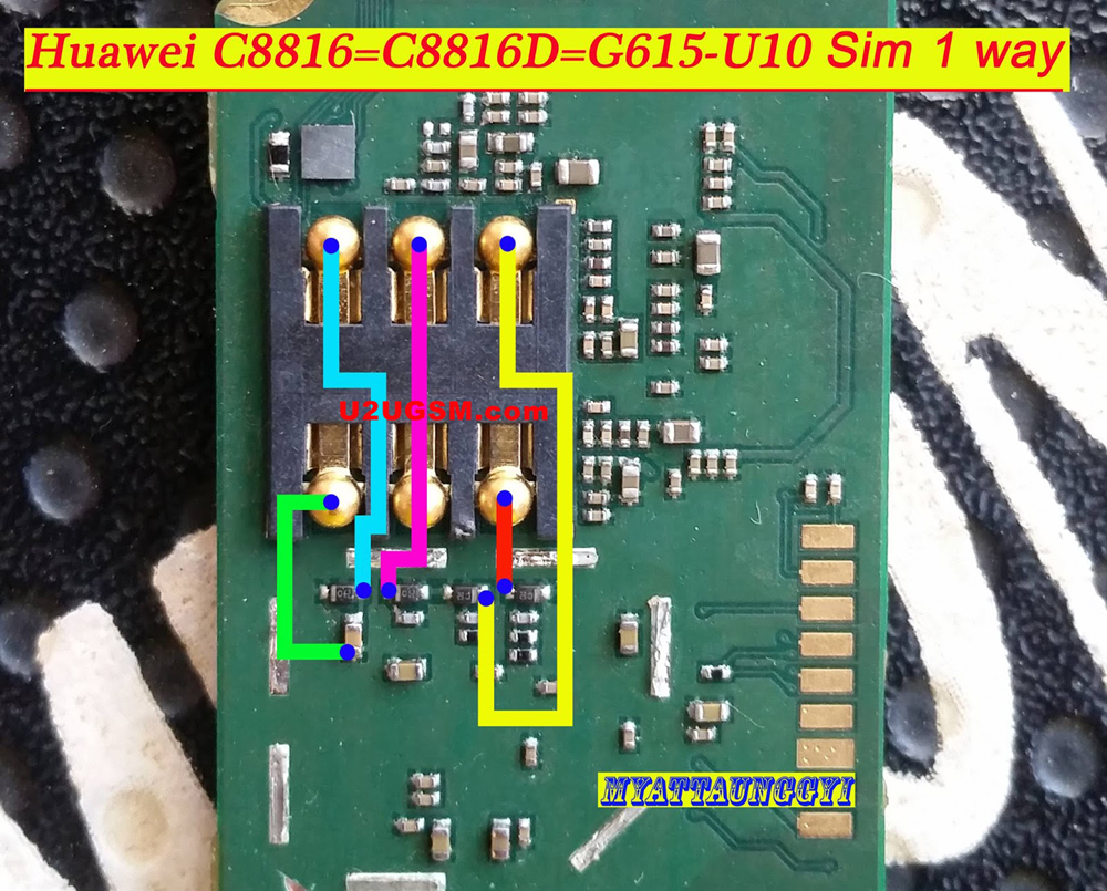 Huawei C8816D Insert Sim Card Problem Solution Jumper Ways