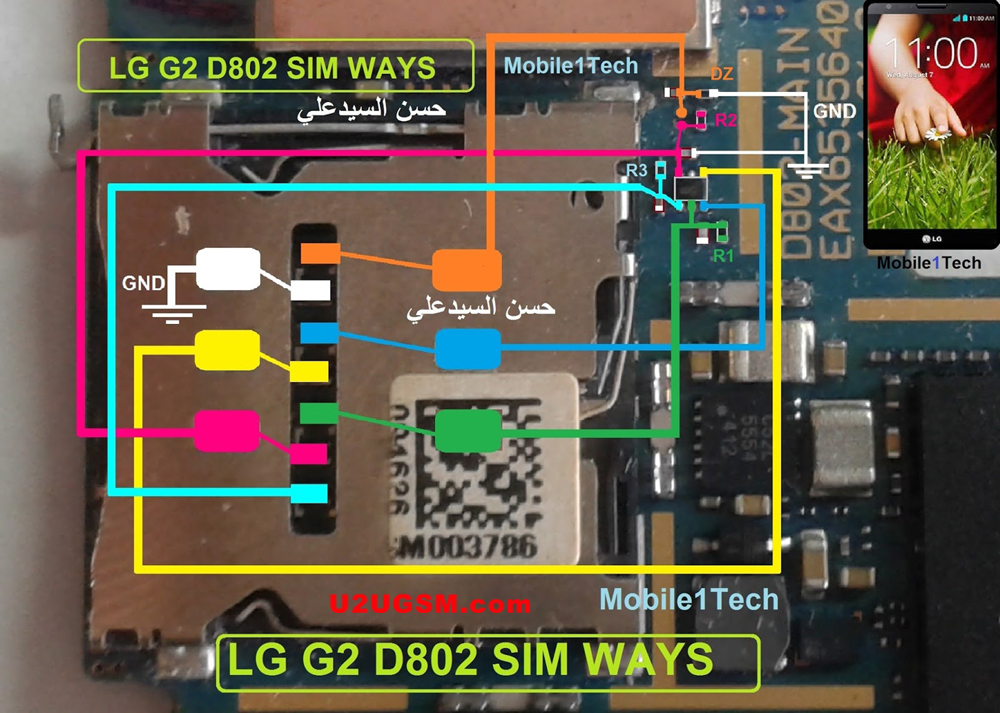 LG G2 D802 Insert Sim Card Problem Solution Jumper Ways