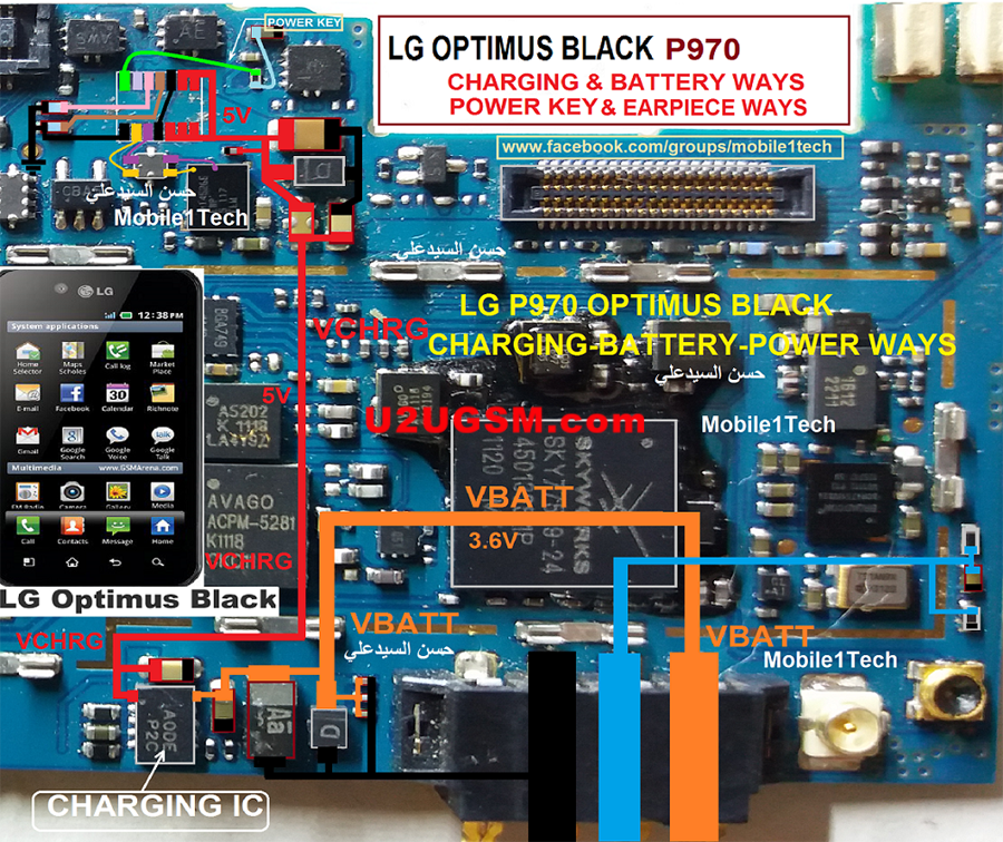 LG Optimus Black P970 Battery Connector Terminal Jumper Ways