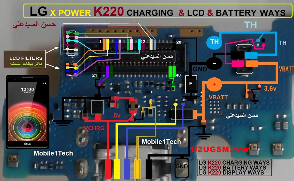 LG X Power K220 Display Problem Solution Jumper Ways