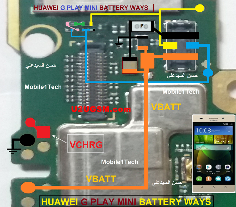 Huawei G Play Mini Battery Connector Terminal Jumper Ways