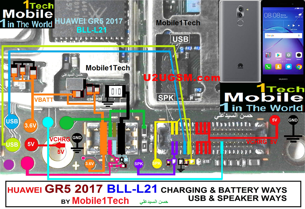 Huawei GR5 2017 Battery Connector Terminal Jumper Ways