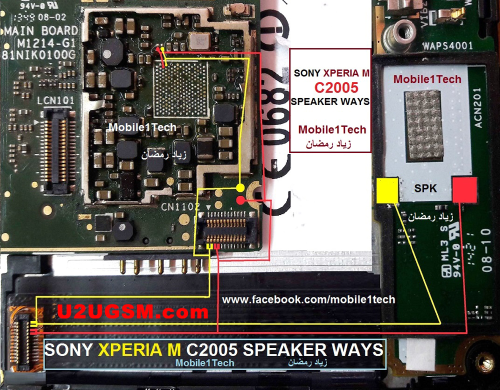 Sony Xperia M C2005 Ringer Solution Jumper Problem Ways