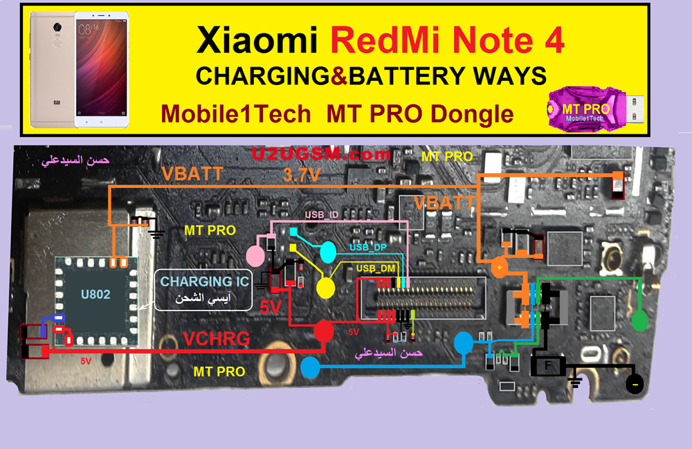 Xiaomi Redmi Note 4 Battery Connector Terminal Jumper Ways