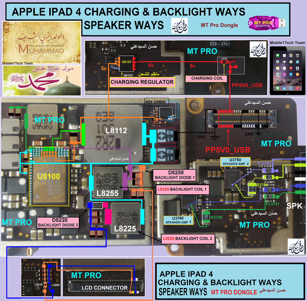 Apple iPad 4 Charging Problem Solution Jumper Ways No Charging