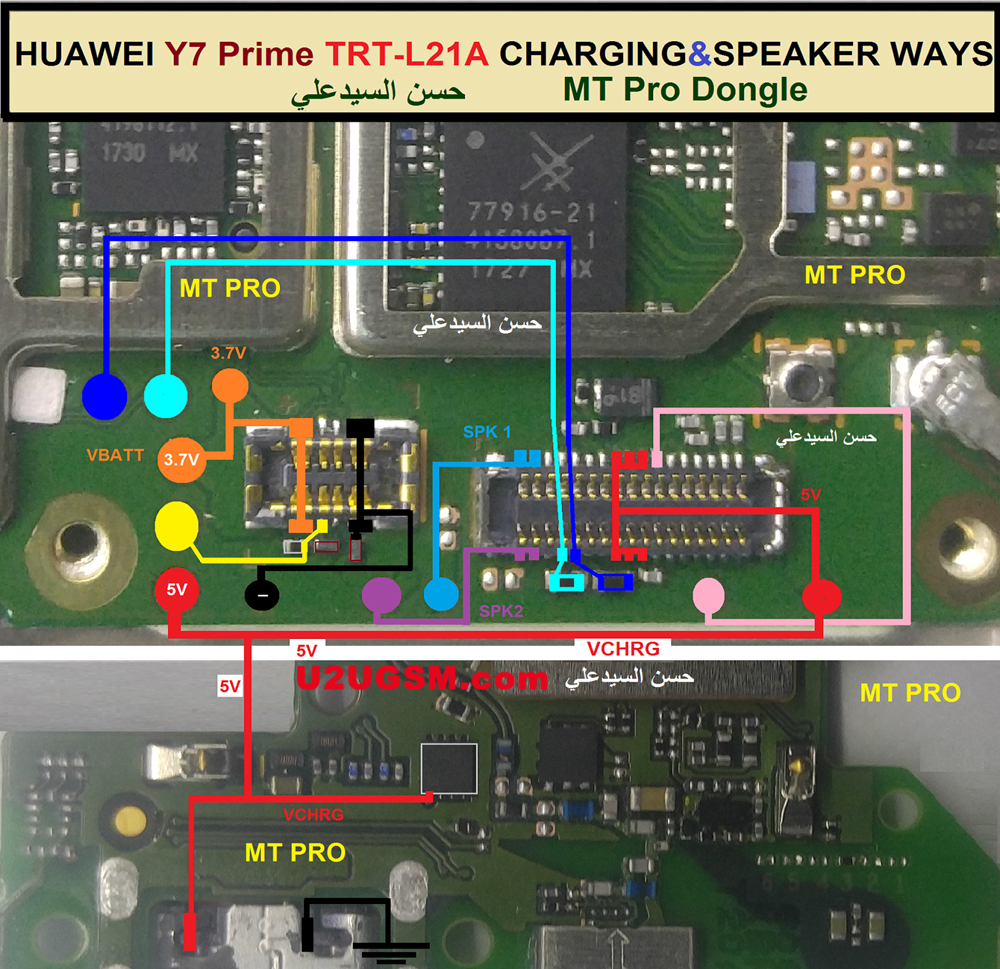 Huawei Y7 Prime TRT-L21A Ringer Solution Jumper Problem Ways