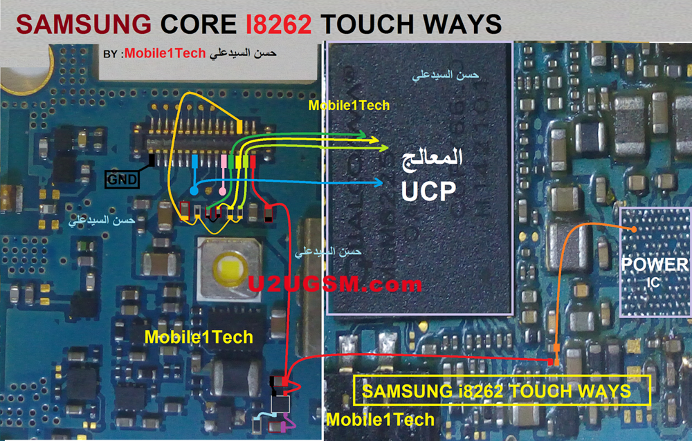 Samsung Galaxy Core I8260 touch screen not working problem solution jumpers