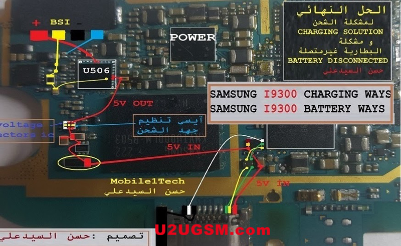 Samsung Galaxy S3 I9300 Battery Connector Terminal Jumper Ways