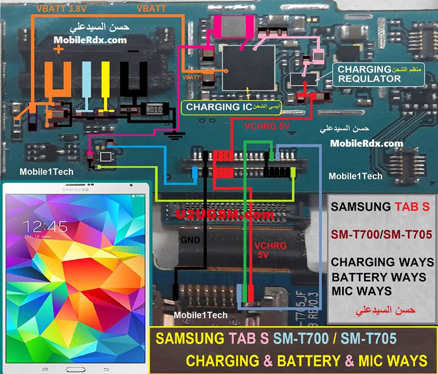 Samsung Galaxy Tab S 8.4 T700 Battery Connector Terminal Jumper Ways