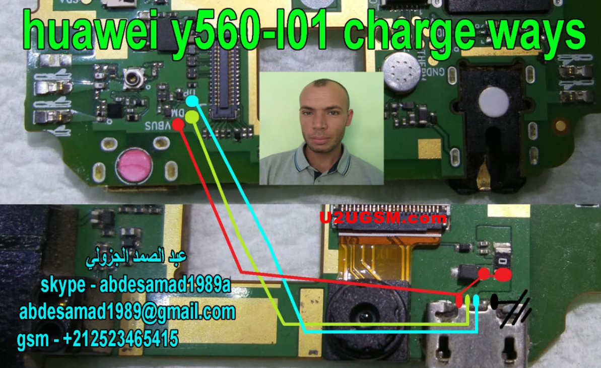 Huawei Ascend Y560-L01 Usb Charging Problem Solution Jumper Ways