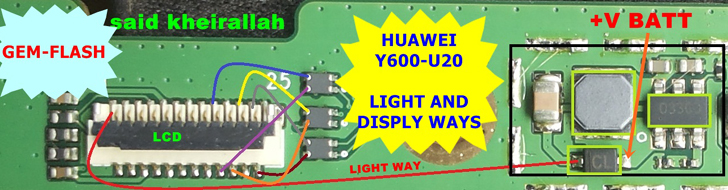 Huawei Y600-U20 Display Problem Solution Jumper Ways