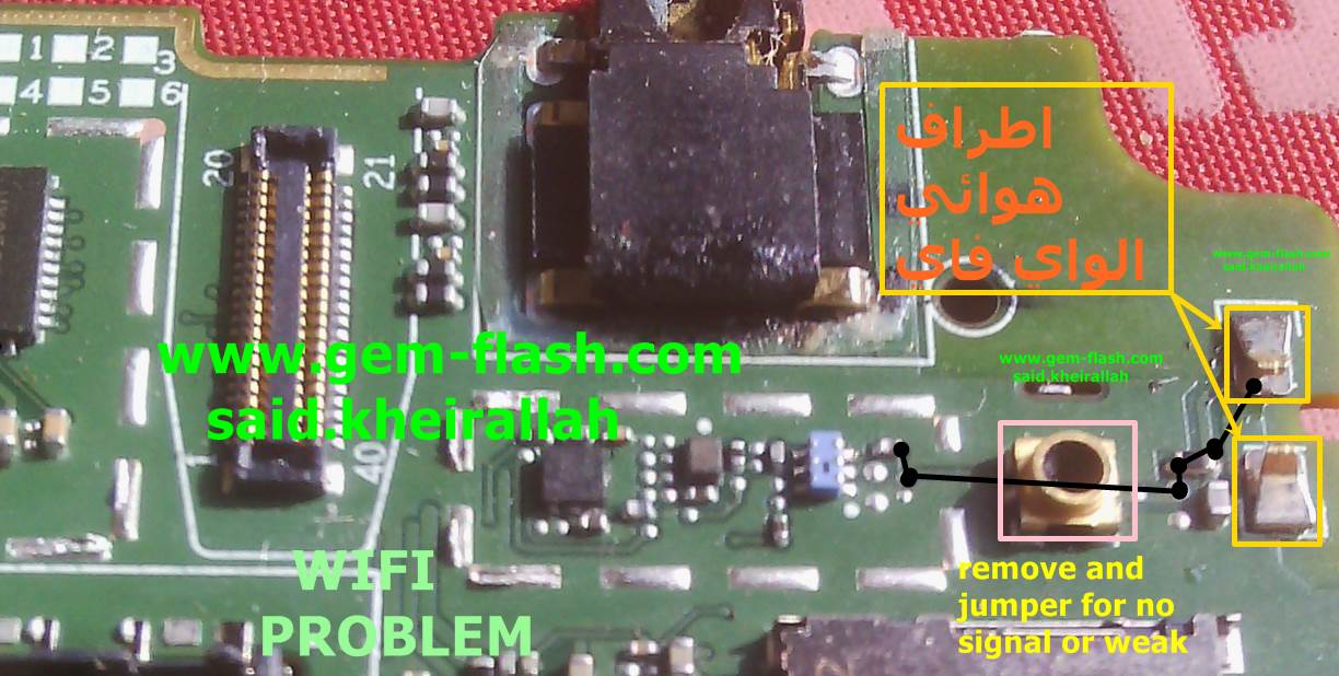 Microsoft Nokia Lumia 535 network problem signal solution jumpers