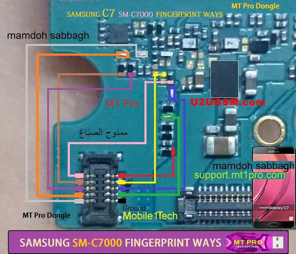 Samsung Galaxy C7 C7000 Fingerprint Scanner Not Working Problem Solution Jumper Ways