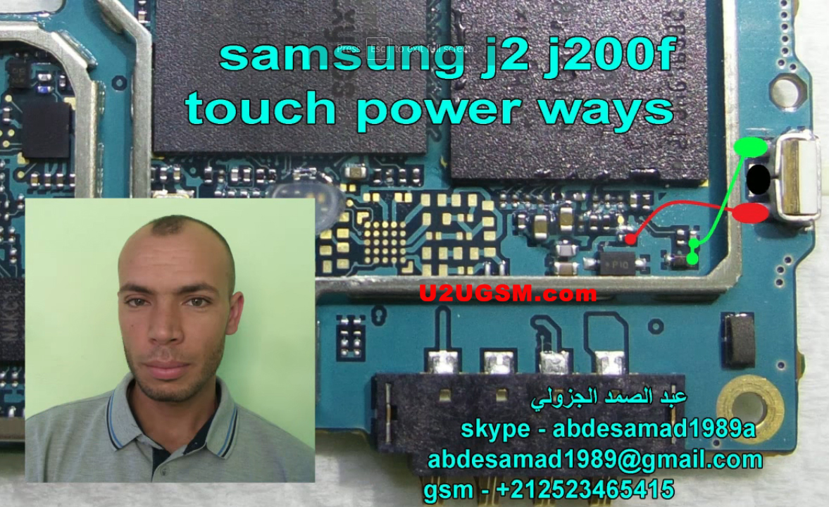 Samsung Galaxy J2 J200F Power Button Solution Jumper Ways