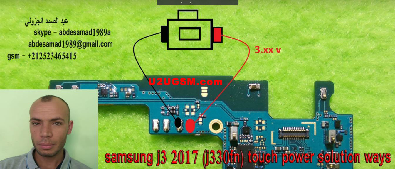 Samsung Galaxy J3 2017 J330FN Power Button Solution Jumper Ways