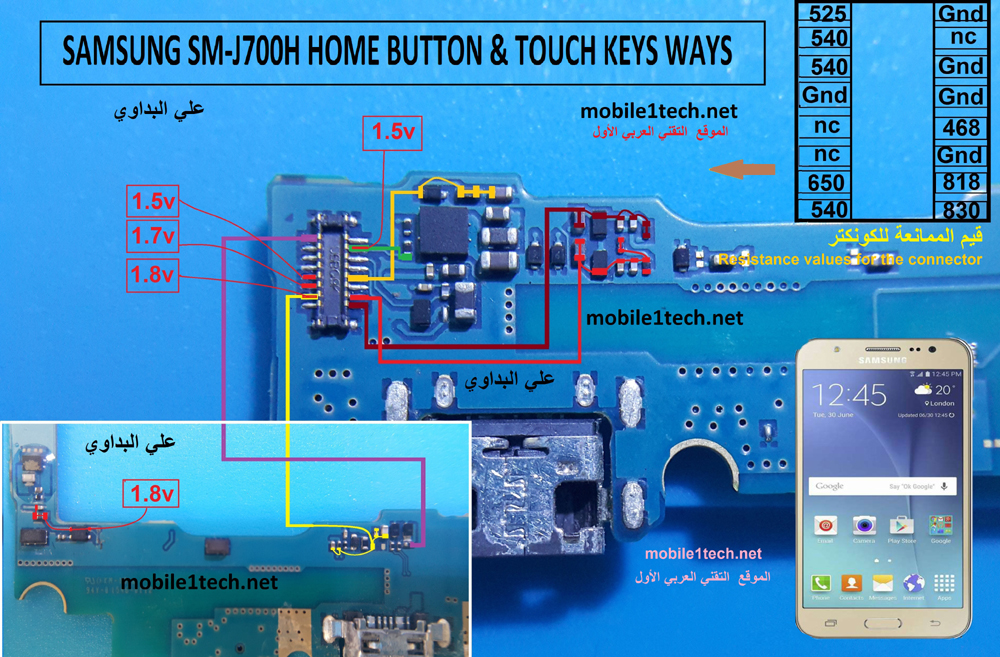 Samsung Galaxy J7 J700H Home Key Button Not Working Problem Solution Jumper
