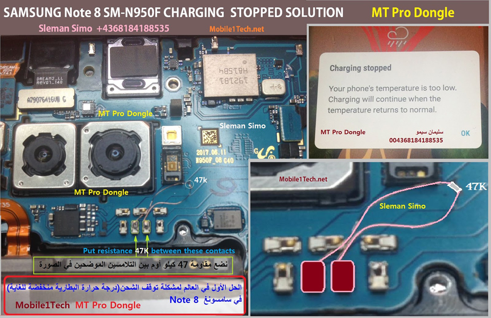Samsung Galaxy Note 8 N950F Charging Paused Solution Jumpers