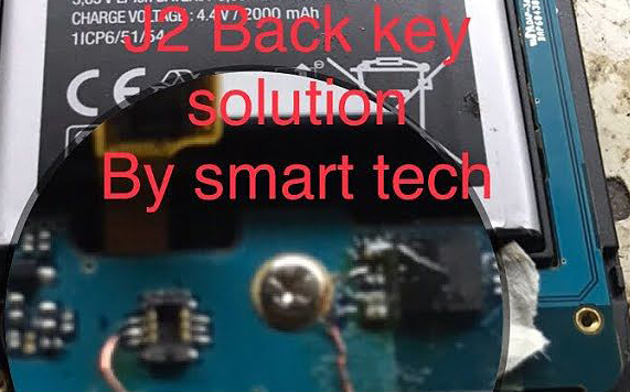 Samsung J2 BACK KEY Not Working Solution