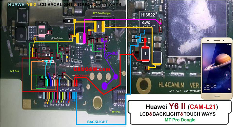 Huawei Y6 II Cell Phone Screen Repair Light Problem Solution Jumper Ways