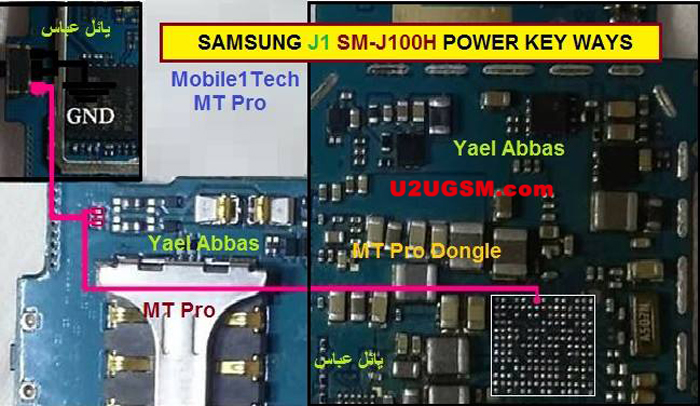 Samsung Galaxy J1 J100H Power Button Solution Jumper Ways