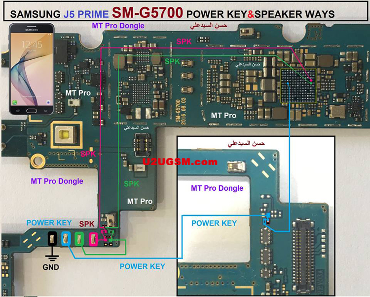 Samsung Galaxy J5 Prime G5700 Ringer Solution Jumper Problem Ways